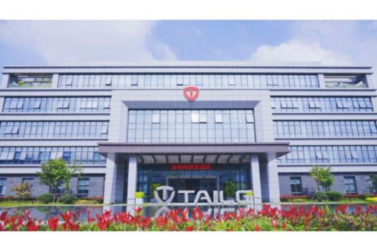 TAILG Pamerkan Sepeda Motor Listrik, Otopet Listrik, dan Sepeda Listrik Terbaru dengan Usia Baterai yang Pecahkan Rekor