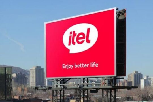 itel Lansir Logo Baru, Hadirkan Terobosan dalam Layanan "Smart Life" di Pasar-Pasar Berkembang