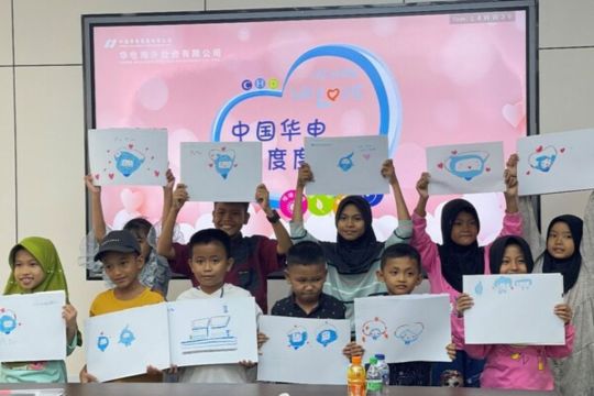 Acara Dialog "Promoting Connectivity between Peoples for a More Beautiful Homeland" Berlangsung di Indonesia