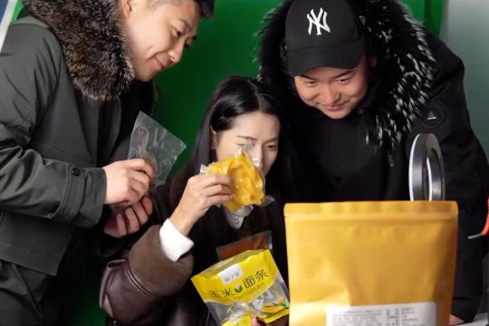 Industri khas dorong revitalisasi perdesaan di Jilin, China