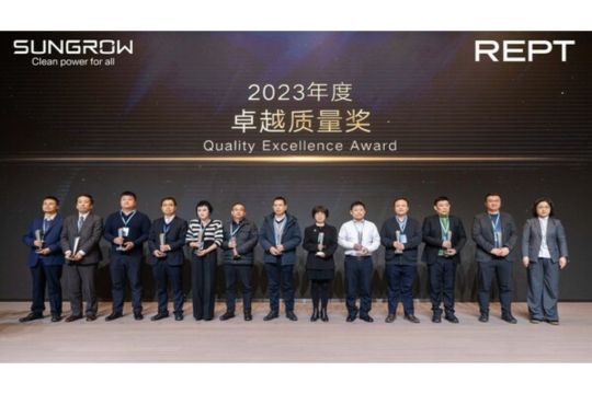 REPT BATTERO Raih "Quality Excellence Award" dari SUNGROW di Acara 2024 Global Partners Conference