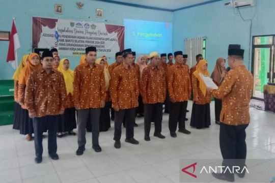 AGPAII Barsel jadi wadah guru PAI bersinergi dan berkolaborasi