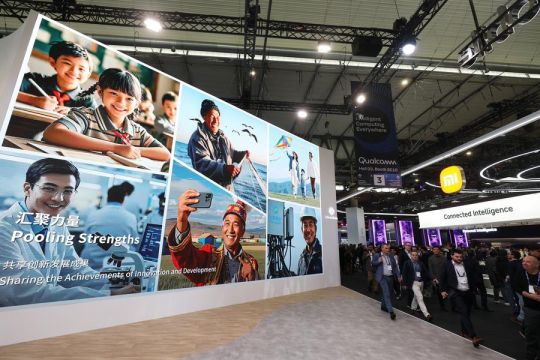 Petinggi GSMA sanjung kepemimpinan China dalam inovasi seluler