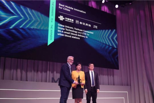 China Unicom, YunHuan Technology, dan ZTE Raih Penghargaan GSMA GLOMO "Best Mobile Innovation for Cities"