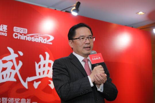 1.800 pelajar Indonesia ikuti Mandarin Champion 2025