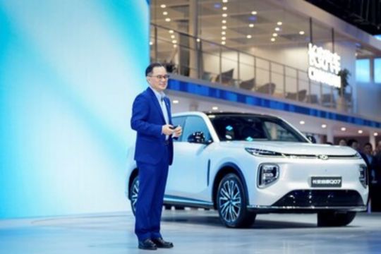 ChangAn, Media Global, dan Mitra Bisnis Eksplorasi Masa Depan Bersama di Auto Shanghai 2025