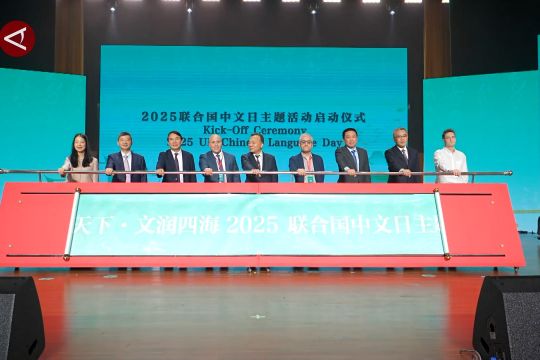 Hari Bahasa Mandarin PBB berlangsung di Fuzhou