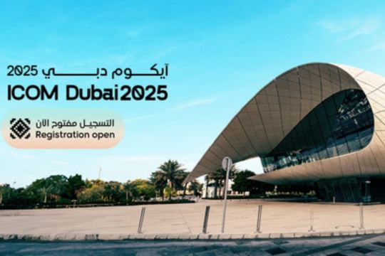ICOM Dubai 2025: Para Profesional Museum Global Diminta Mendaftar ke Ajang Penting Ini
