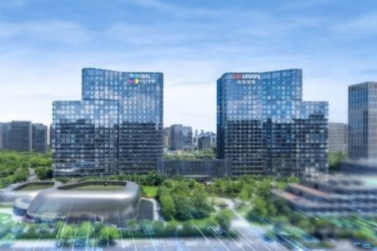 Hikvision Terbitkan Laporan Keuangan 2024 dan Triwulan I-2025