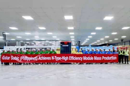 Gstar Subic Filipina: Panel Surya Tipe-N Berefisiensi Tinggi yang Pertama telah Diluncurkan