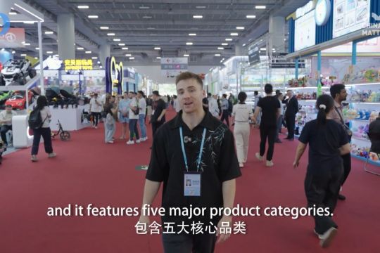 Cantor Fair: Masa Depan Teknologi dan Gaya Hidup Hadir di Sini