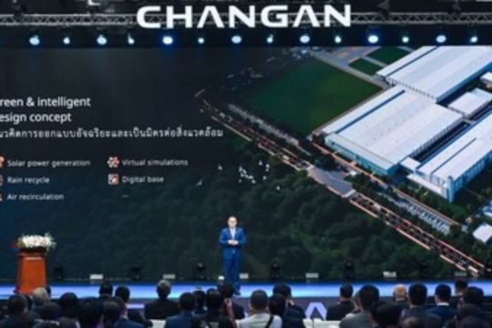 ChangAn Resmikan Pabrik NEV Internasional Pertama di Thailand, Perluas Model Ekspor Industri