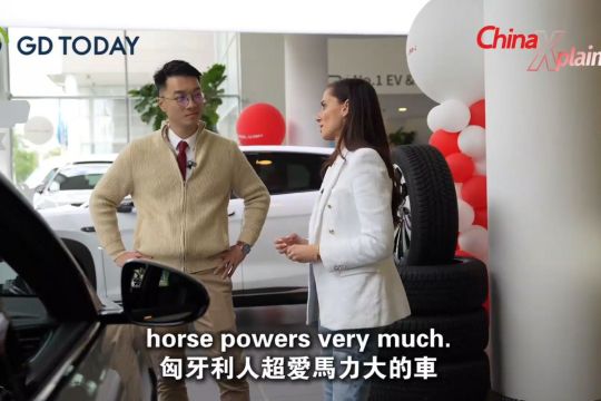 Program "China Xplained" | Mengapa Hungaria Menggandrungi Mobil Listrik Buatan Tiongkok?