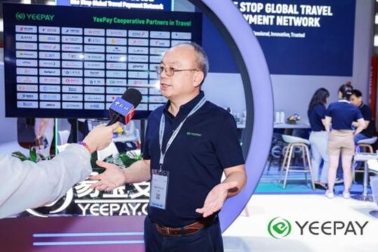 YeePay Pamerkan Jaringan Pembayaran Terpadu untuk Industri Pariwisata Global di ITB China 2025