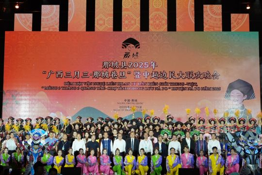 Kota Baise di Guangxi Selenggarakan Serangkaian Acara untuk Mempromosikan Pertukaran Budaya China-Vietnam
