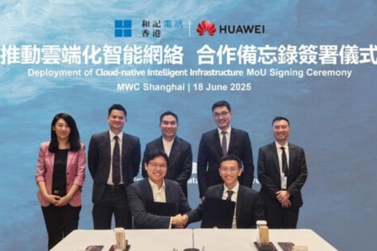 HTHK dan Huawei Resmikan MoU tentang Implementasi Infrastruktur Pintar Komputasi Awan