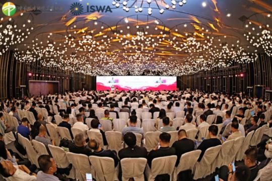 SUS ENVIRONMENT Bahas "Teknik PLTSa Terbaik di Tiongkok" di Konferensi Pembangkit Listrik Tenaga Sampah Global