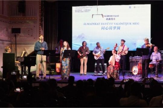 Acara Budaya Musim Panas Jalur Kereta Api Hongaria-Serbia Berlangsung Sukses di Budapest