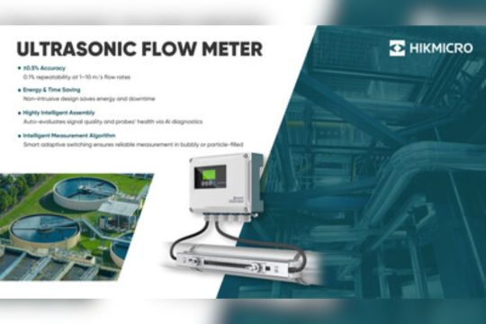 HIKMICRO Berekspansi ke Pasar Instrumentasi Global