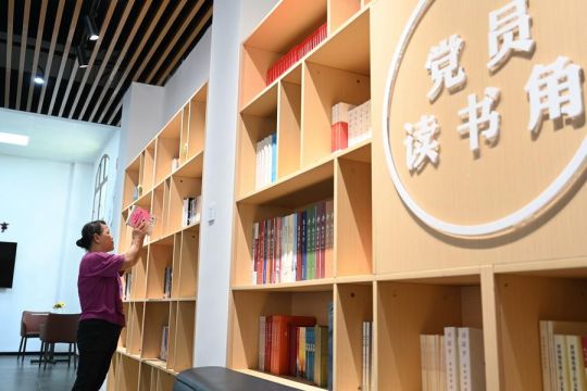 Fuzhou lakukan peremajaan permukiman untuk tingkatkan kualitas hidup