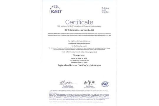 XCMG Machinery Raih Dua Sertifikat Kepatuhan Regulasi, ISO 37301 dan GB/T 35770