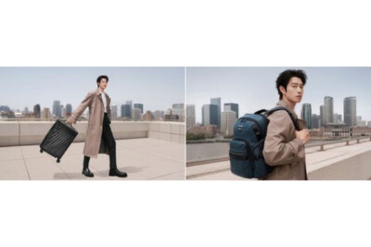 TUMI Perkenalkan Wei Daxun Sebagai Duta Merek Asia Pasifik yang Baru