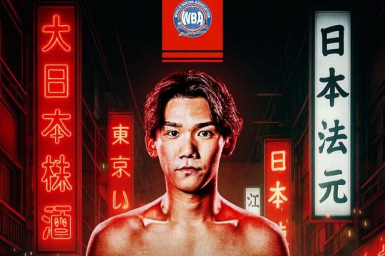 Takami hentikan Rosa untuk rebut juara dunia kelas terbang junior WBA