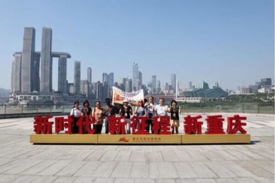 Para Media dan Fotografer BRI Eksplorasi Pembangunan Modern di Chongqing