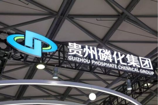 Motor Penggerak Baru untuk Sektor Manufaktur Pintar di Guizhou: Bagaimana Infrastruktur Digital Baru Mendukung Pemutakhiran Industri?