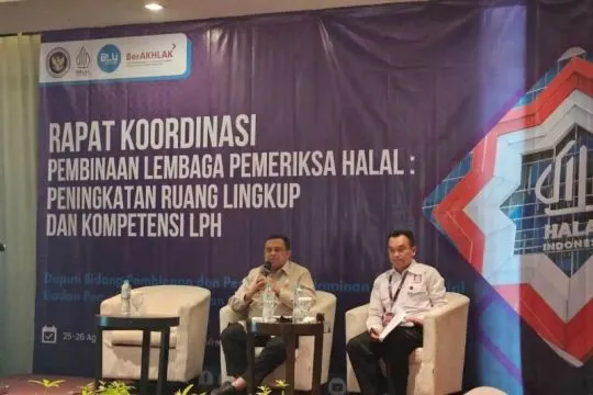 BPJPH perkuat LPH untuk layanan sertifikasi halal yang inklusif