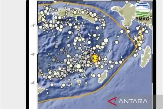 Gempa  magnitudo 5,9 guncang Kepulauan Tanimbar Maluku Sabtu pagi