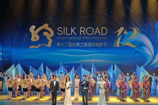 Festival Film Internasional Jalur Sutra ke-12 Resmi Dibuka di Fuzhou, Fujian