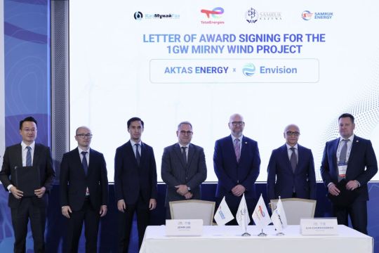 Envision Energy Bangun Masa Depan yang Ramah Lingkungan di Asia Tengah Lewat Proyek PLTB Mirny 1 GW di Kazakhstan