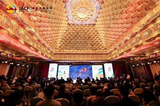 Forum Kota Kuno Dunia ke-6 Resmi Dibuka di Luoyang, Fokus untuk Pembangunan Berkelanjutan Kota Kuno
