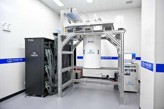 Google laporkan terobosan dalam komputasi kuantum