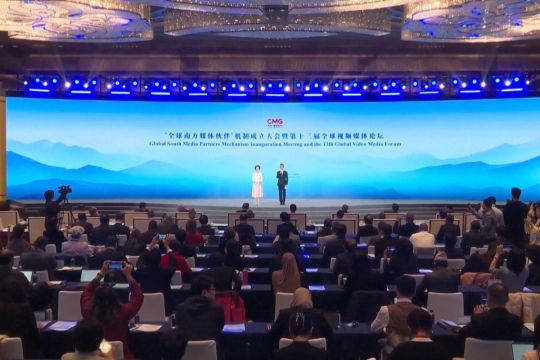 CCTV+: 13th Global Video Media Forum Digelar di Xi'an, Dorong Penguatan Aspirasi Negara-Negara "Global South"