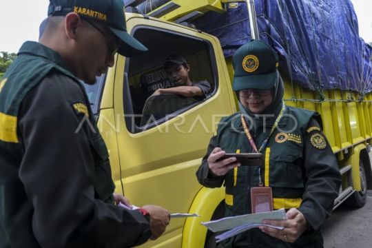 Barantin ingin bentuk pusat penegakan hukum perkuat fungsi karantina