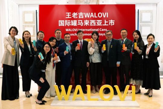 Produk Minuman Globa WALOVI Kemasan Kaleng Kini Hadir di Malaysia, Tarik Perhatian Luas di Ajang Fortune Innovation Forum