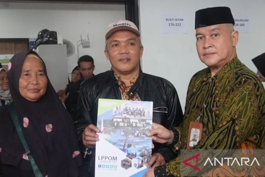 Indonesia Halal Watch menanggapi wacana masa berlaku sertifikat halal