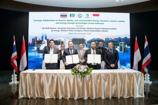 FUJI gandeng perusahaan Thailand perluas pembiayaan hijau di RI
