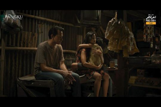 Capaian di BIFF bisa jadi bekal "Pangku" memasuki pasar Korea Selatan