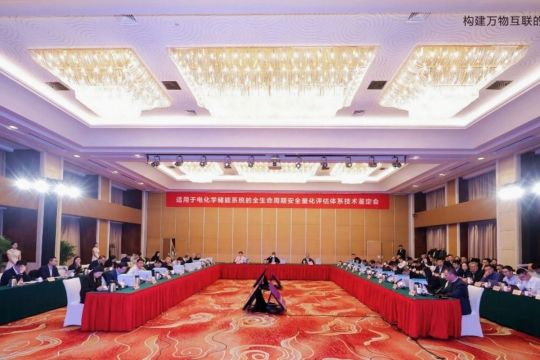 Sistem Penilaian Kuantitatif Huawei Digital Power atas Keamanan BESS Selama Siklus Pemakaian, Raih Skor Tertinggi