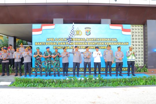 Wakapolri lepas bantuan kemanusiaan Polda Lampung ke Sumatera 