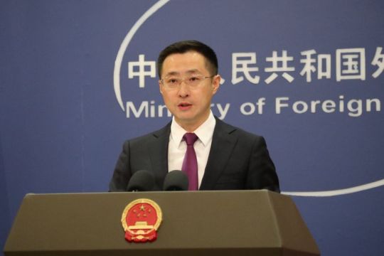 China protes keras UU baru AS soal pedoman kontak dengan Taiwan