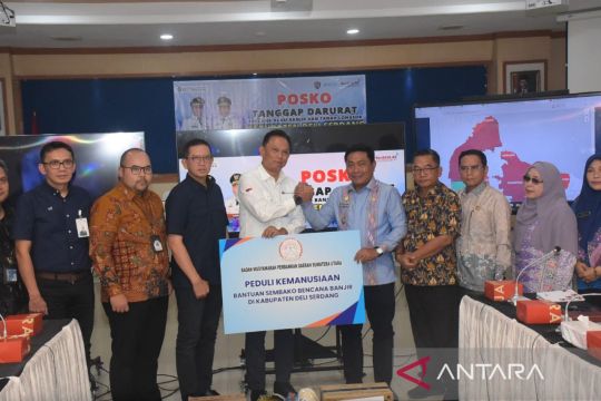 Pemkab terima bantuan sembako dari BMPD untuk warga korban banjir