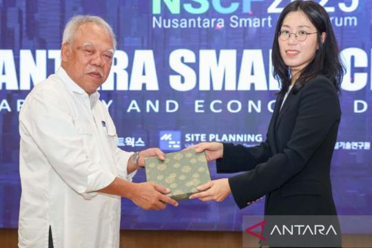 OIKN dan Korsel kolaborasi kembangkan smart city masa depan dunia