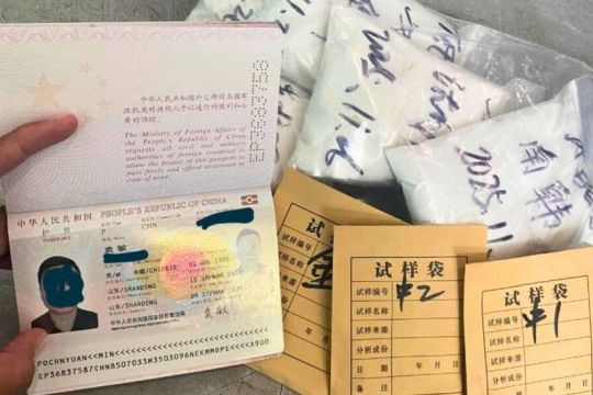 IWIP buka suara soal penyelundupan bahan mineral di bandara Weda Bay