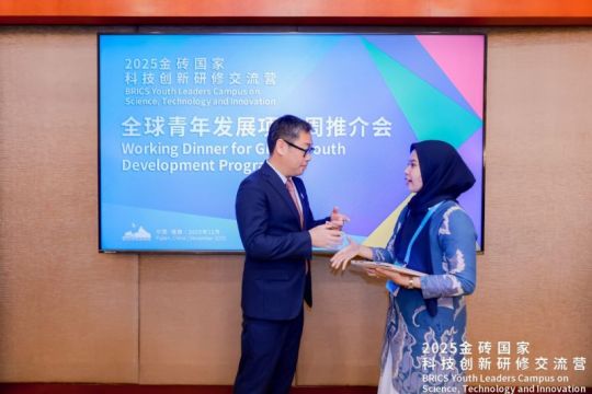 Peneliti UMSurabaya ikuti BRICS Youth Dialogue 2025 di Tiongkok