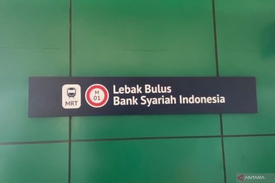 Ini alasan BSI pilih "naming rights" di Stasiun MRT Lebak Bulus