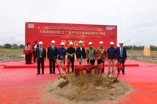 KSG finalisasi jual lahan 26 ha ke Wankai untuk pabrik PET resin